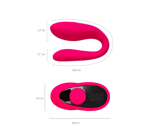 Розовый вибратор для пар Prawno с пультом ДУ