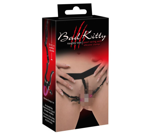 Трусики с зажимами для половых губ и бусинками для массажа промежности