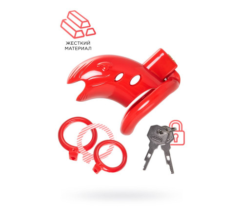 Красный мужской пояс верности из пластика