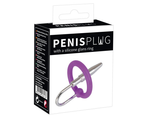 Заказать Уретральный плаг с силиконовым кольцом под головку Penis Plug Заказать Уретральный плаг с силиконовым кольцом под головку Penis Plug