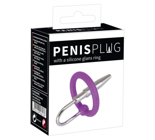 Уретральный плаг с силиконовым кольцом под головку Penis Plug