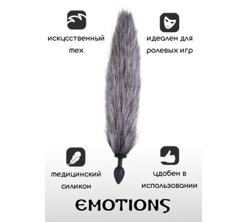 Черная анальная пробка с хвостом Emotions Shaggy