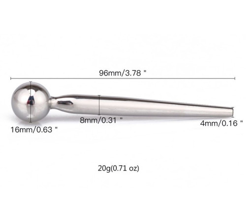 Гладкий металлический уретральный плаг с шариком - 9,6 см.