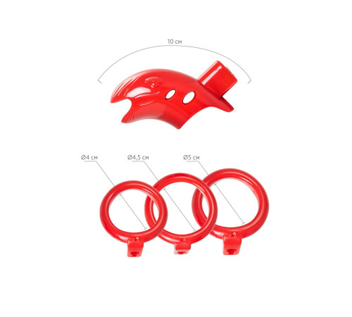 Красный мужской пояс верности из пластика