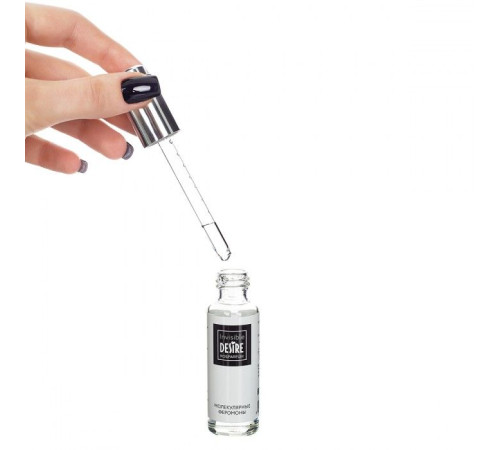 Мужские молекулярные феромоны Invisible - 30 мл.