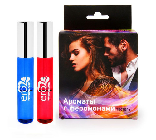 Набор тестеров ароматизирующих композиций с феромонами EROWOMAN EROMAN Limited Edition - 9 шт. по 5 мл. Набор тестеров ароматизирующих композиций с феромонами EROWOMAN EROMAN Limited Edition - 9 шт. по 5 мл.