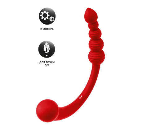 Красный двусторонний вибратор - 35 см.