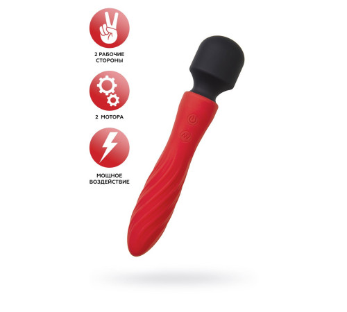 Красно-черный двусторонний вибромассажер Black Red - 21 см.