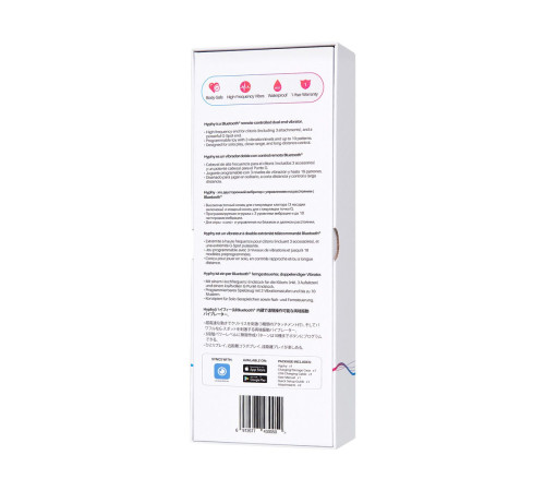 Сиреневый двусторонний вибромассажер Hyphy с клиторальным стимулятором - 21,6 см.