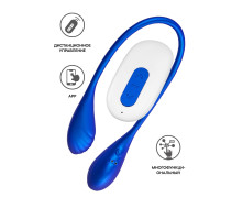 Синий двусторонний вибратор Agamien с управлением через приложение - 46 см.