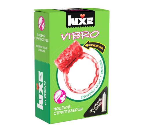 Розовое эрекционное виброкольцо Luxe VIBRO «Поцелуй стриптизёрши» + презерватив