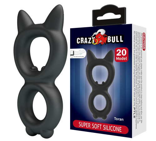Черное двойное эрекционное кольцо Toran