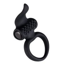 Черное эрекционное кольцо Lingus с вибрацией