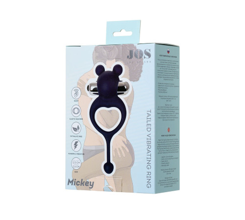 Синее виброкольцо с хвостиком JOS MICKEY