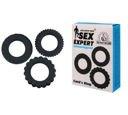 Набор из 3 рельефных эрекционных колец Sex Expert
