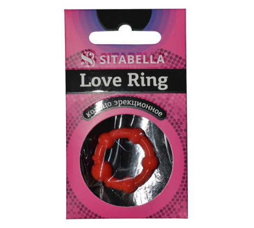 Эрекционное кольцо из киберкожи со стимулирующими бусинами