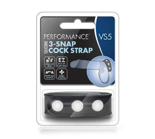 Черное эрекционное кольцо на кнопках