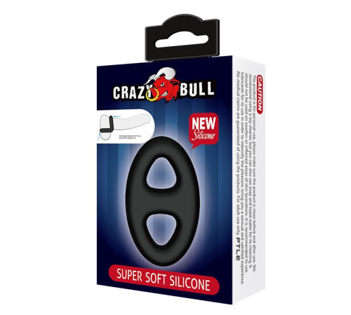 Чёрное эрекционное кольцо с петлёй для мошонки