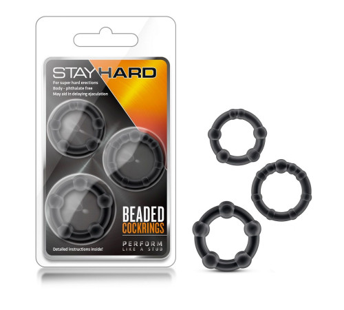 Набор из 3 чёрных эрекционных колец Stay Hard Beaded Cockrings
