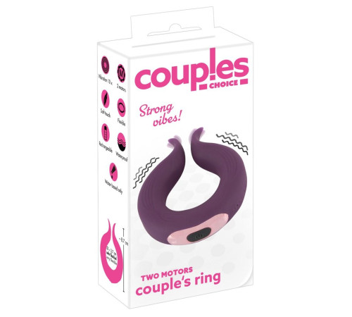 Вибратор для пар Two Motors Couple’s Ring в форме кольца
