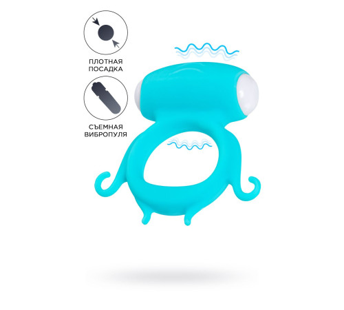 Голубое виброкольцо на пенис Sair