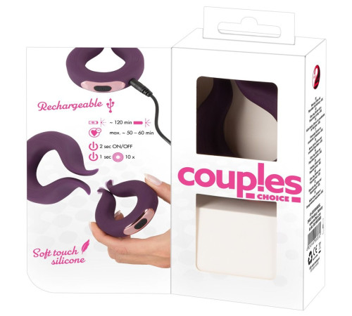Вибратор для пар Two Motors Couple’s Ring в форме кольца