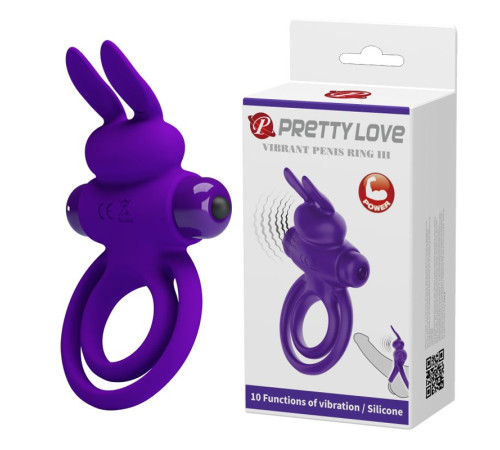 Фиолетовое эрекционное кольцо с вибростимуляцией клитора Vibrant Penis Ring III Фиолетовое эрекционное кольцо с вибростимуляцией клитора Vibrant Penis Ring III