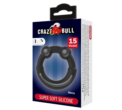 Черное эрекционное кольцо Meco