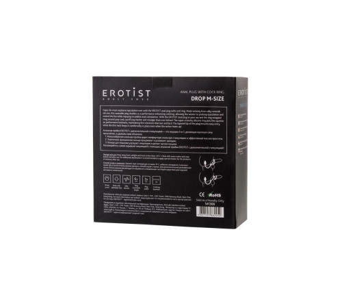 Тройное эрекционное кольцо с анальным хвостом Drop M-size