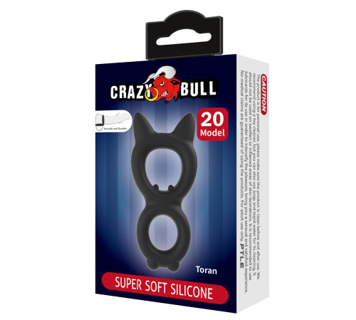 Черное двойное эрекционное кольцо Toran