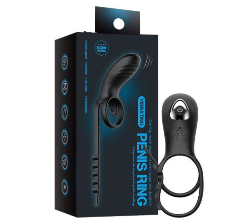 Черное эрекционное кольцо с вибрацией и утяжкой под мошонку