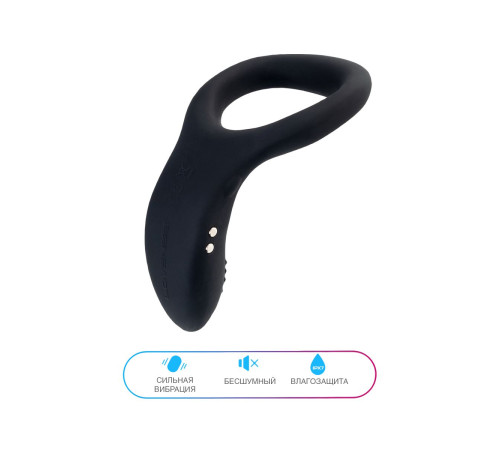 Черное эрекционное кольцо Lovense Diamo