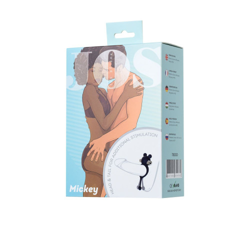 Синее виброкольцо с хвостиком JOS MICKEY