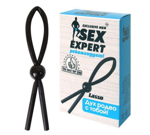 Черное силиконовое эрекционное кольцо-лассо