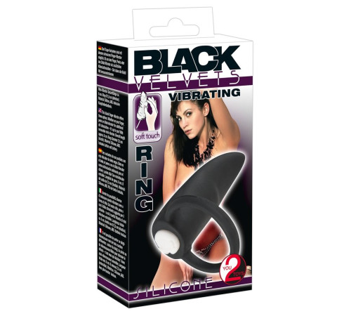 Чёрный вибратор на пальчик или пенис BLACK VELVETS