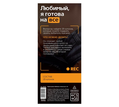 Прозрачный нереалистичный фаллоимитатор Jelly Dildo XL - 22 см.