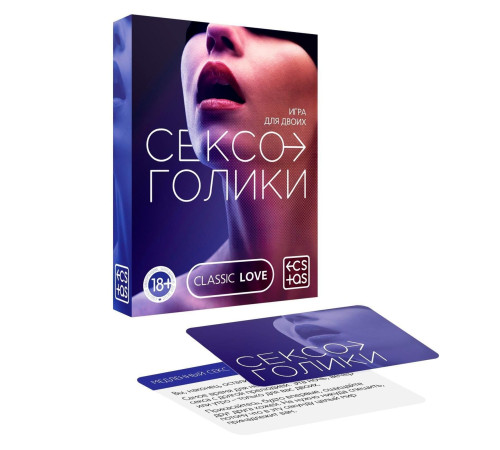 Эротическая игра для двоих «Сексоголики» Эротическая игра для двоих «Сексоголики»