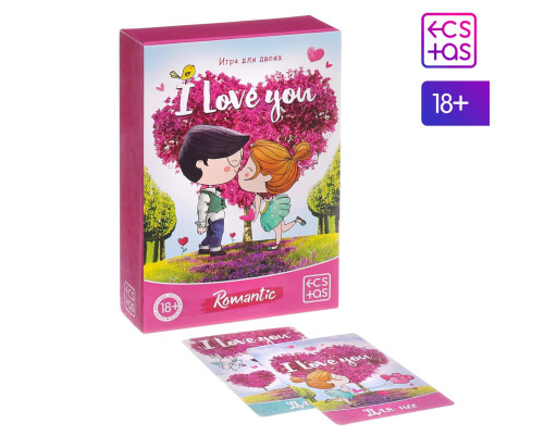 Заказать Игра для двоих «I love you»