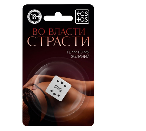 Неоновый кубик Где заняться сексом? Неоновый кубик Где заняться сексом?