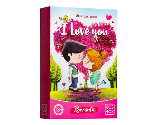 Заказать Игра для двоих «I love you»
