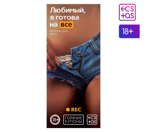 Прозрачный нереалистичный фаллоимитатор Jelly Dildo XL - 22 см.