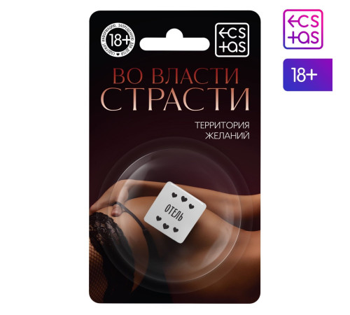 Неоновый кубик Где заняться сексом? Неоновый кубик Где заняться сексом?