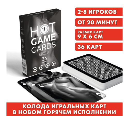 Насадка телесного цвета Toyfa XLover - 16,5 см. Насадка телесного цвета Toyfa XLover - 16,5 см.