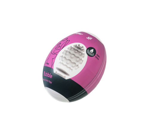 Подарочный набор Satisfyer Advent Box Love