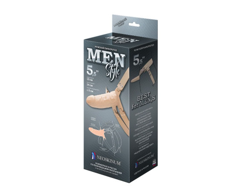 Заказать Телесный мужской парапротез MEN STYLE - 15 см. Заказать Телесный мужской парапротез MEN STYLE - 15 см.