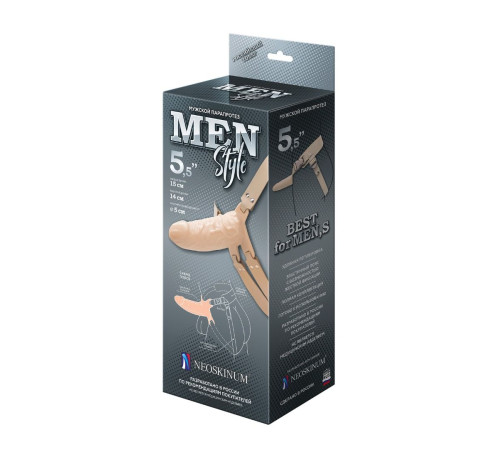 Телесный мужской парапротез MEN STYLE - 15 см.