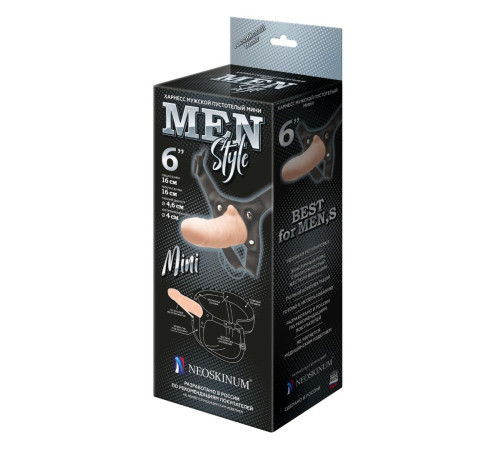 Пустотелый фаллопротез MEN STYLE - 17,5 см.