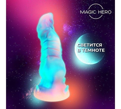 Светящийся в темноте фантазийный стимулятор - 20 см.