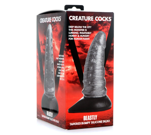Серый фантазийный фаллоимитатор Beastly Tapered Bumpy Silicone Dildo - 21 см.