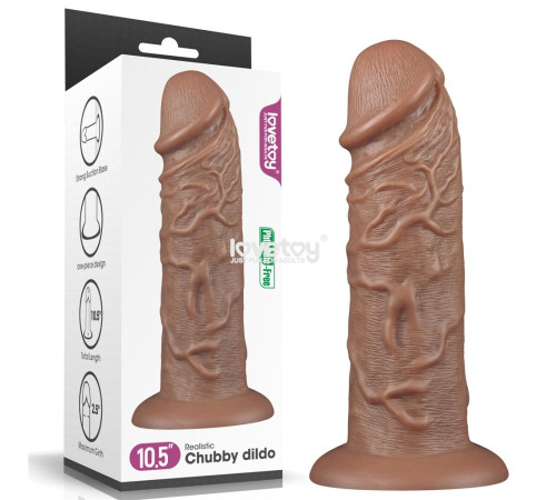 Коричневый фаллоимитатор Cubby dildo - 26,6 см.